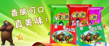 熊出没 香脆面 孜然羊排味招商