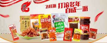 豆你瘦烧烤味豆干26g1盒20包