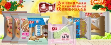 贝尔香 花生味饼干