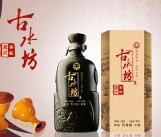 古水坊酒诚招各区域代理