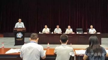 2015中国民营企业500强出炉 宝迪集团成功入围