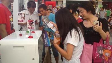 东鹏特饮壕助广大鹏友红红火火过大年