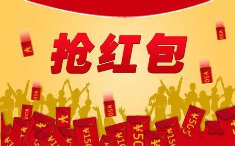 东鹏特饮壕助广大鹏友红红火火过大年