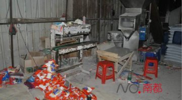 假汰渍假立白…东莞又端掉一假洗衣粉生产窝点