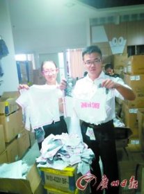 进口食品饼干饮料酒列不合格前三