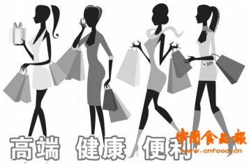 2016年快消品必抓3大趋势