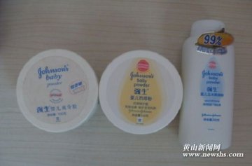 强生爽身粉被诉“致癌”事件引发关注