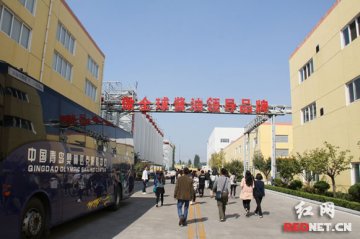 鲁花：引领中国食用油“二次革命”