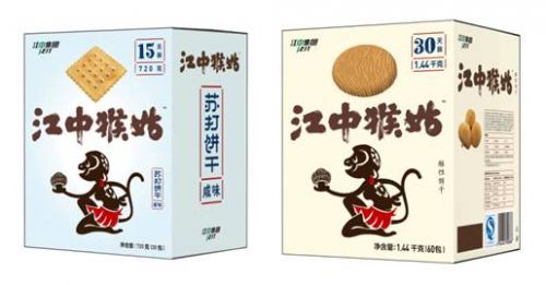 1457581444118401.jpg 9999.jpg