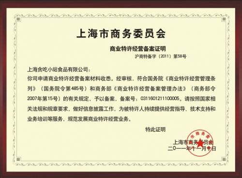 1457250826521803.jpg 1457250826521803.jpg