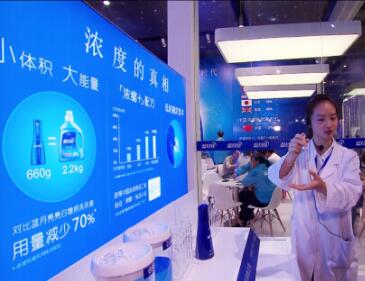 上海美博会，蓝月亮洗涤科技馆揭开洁净的奥秘