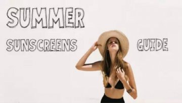 这里有一份权威防晒霜榜单，有些结果让人大跌眼镜！