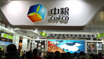 启动瘦身计划 中粮集团法人单位将减少20%