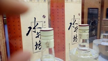 中国人重掌水井坊 帝亚吉欧启用“啤酒人”能否重回巅峰？