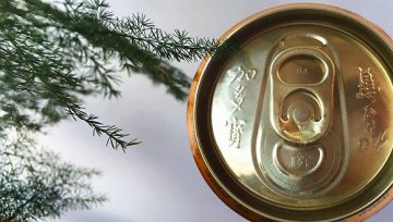 29亿！广药和加多宝之间索赔额最高的一场官司开庭