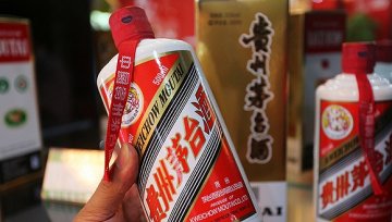 茅台酒开始全面涨价 年底最高可能超过1000元