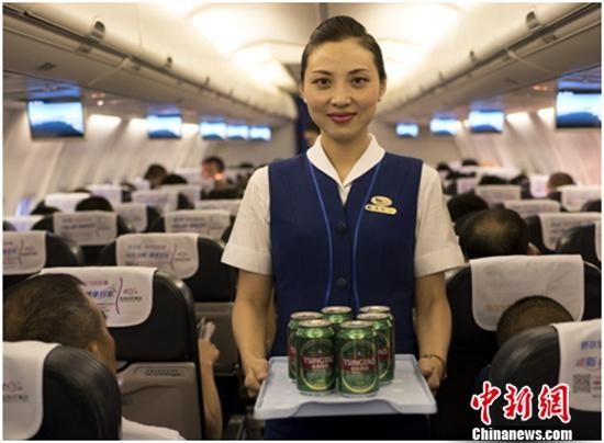 醉在云端:与青岛啤酒欢聚空中旅程