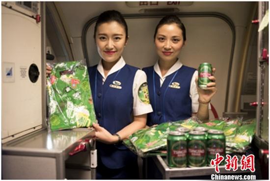 醉在云端:与青岛啤酒欢聚空中旅程