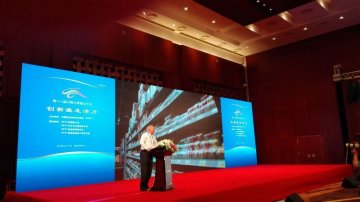 挂面行业：步入缓慢增长期 将转入价值与品牌的竞争