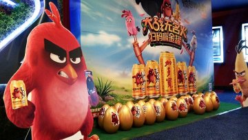 工厂停产、变相裁员还有高层动荡？ 加多宝回应称“纯属无稽之谈”