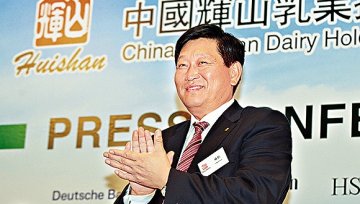 中国乳业首富诞生 辉山掌门人杨凯身价260亿飙升86%