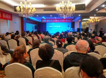 “自爱靓美莲新品发布会”再掀重庆、贵州两地快消品行业消费浪潮