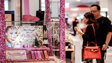 买下这个靠社交媒体走红的美妆品牌 雅诗兰黛开出了史上最大的收购单