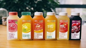 味全每日C玩拼字游戏 还有可治经痛的巧克力