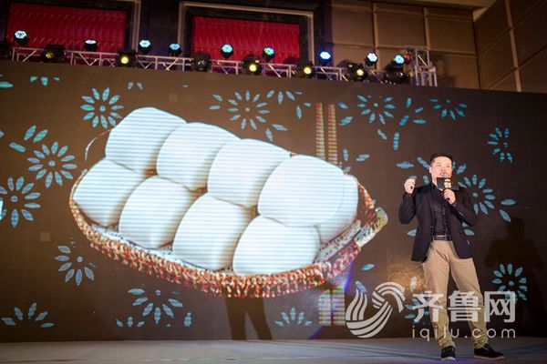 2016快消行业数据青岛发布,300余行业大咖齐分享。