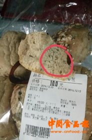 贵州兴仁警方查获26吨“无名”冷冻牛肉 价值150万元