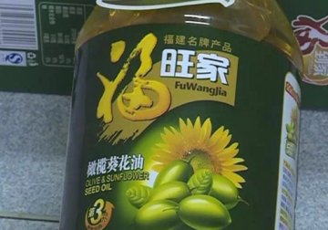 低价橄榄调和油里的猫腻