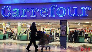 2016年中国快速消费品市场年销额成为近10年的新低