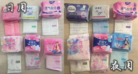 98014xb8.png 123156.png