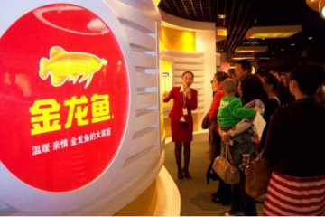 “3.15”维权日,金龙鱼诚邀消费者参观“透明工厂”