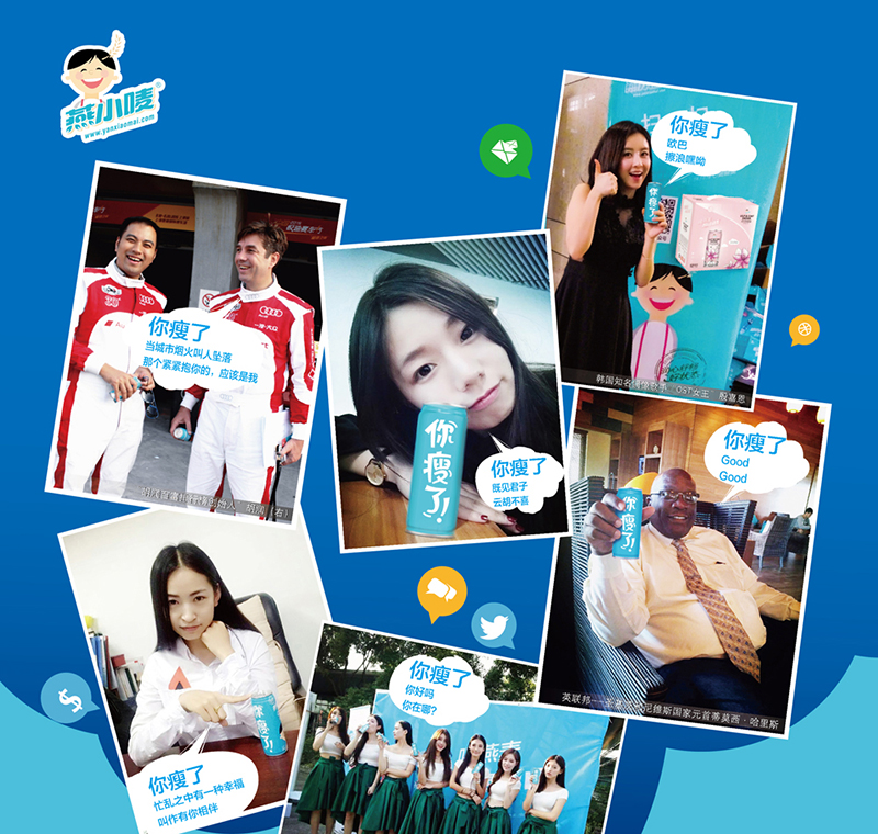 1489540598365856.jpg 瓶03.jpg