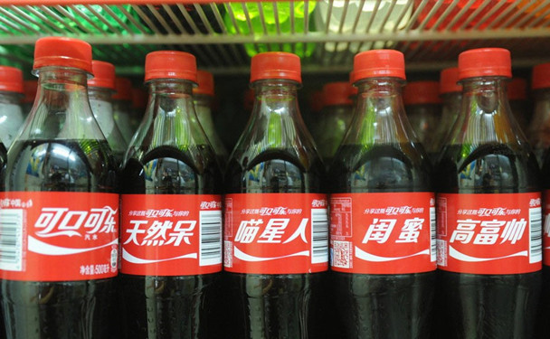 1489540634105062.jpg 瓶02.jpg