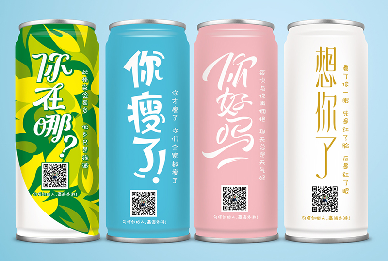 1489540540112325.jpg 瓶001.jpg