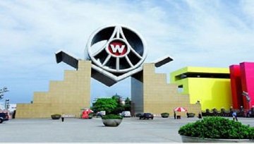 五粮液重大人事变动：唐桥卸任董事长，李曙光接任