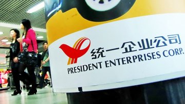 统一2016年饮料衰退一成 方便面创新高