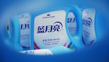 与大卖场渠道决裂的蓝月亮回归了家乐福 不日将妥协大润发？