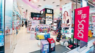 香港零售巨头滑向无底深渊