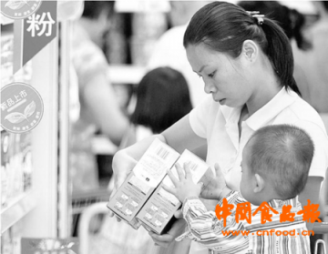 婴配注册走上康庄大道 特医配注册还需时日