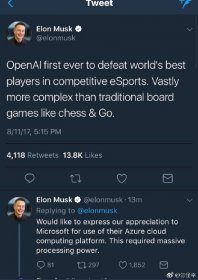 打败DOTA2顶级人类玩家，马斯克的机器人到底强在哪？