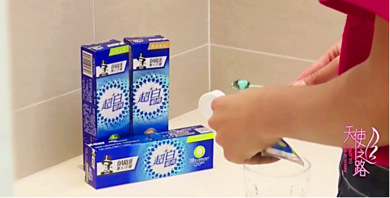 【vf】商业稿 :《天使之路》品牌植入创下“新深度”,直通晋级名额大权在握610.png