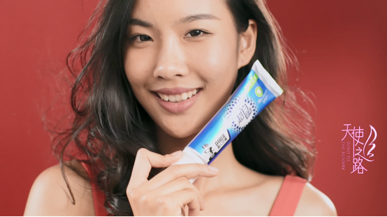 【vf】商业稿 :《天使之路》品牌植入创下“新深度”,直通晋级名额大权在握877.png