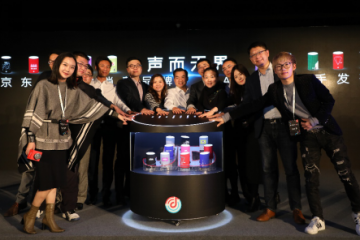 奶粉行业AI赋能 人工智能音箱延伸传统消费场景