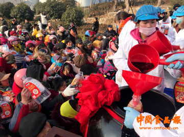 第三届“伊例家打酱油节”举办