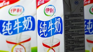 伊利最新回应：董事长潘刚因病无法出席博鳌论坛