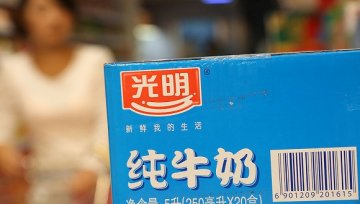 光明乳业董事长总经理双双辞职 或与业绩有关