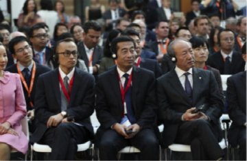 伊利出席中荷经贸论坛 分享“全球集智+全链创新”